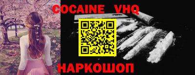 каннабис Конаково