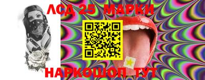 мефедрон VHQ Комсомольск-на-Амуре