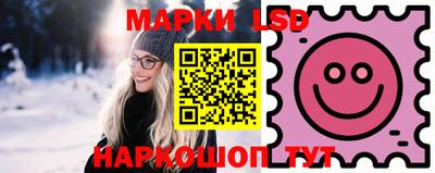 каннабис Конаково
