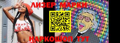 мефедрон VHQ Комсомольск-на-Амуре
