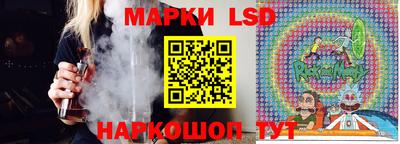 каннабис Конаково