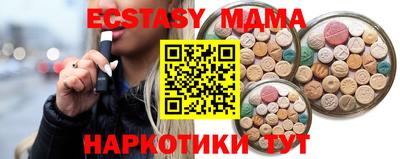 каннабис Конаково