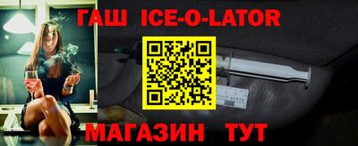 каннабис Конаково