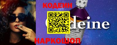 каннабис Конаково