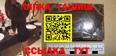 каннабис Конаково