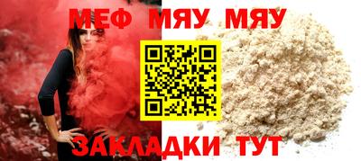 каннабис Конаково